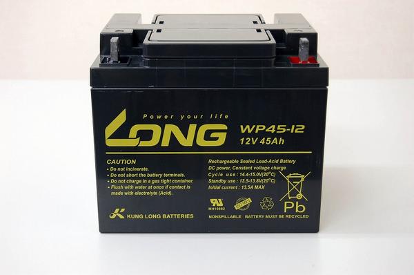 産業用多用途バッテリー WP45-12　【12V45Ah】 2個セット最安値に挑戦！4200円以上お買い上げで送料無料バイクパーツの事ならパーツセンターへ♪