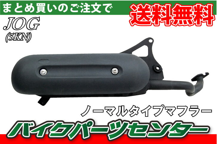 ڸ߰ʾ̵ۥ⥳󥸥祰 5KN ޥե顼 Ŭ¿ å°