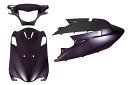 スズキ アドレスV125【CF46A】エンブレム付き 外装セット 3点 紫 パープル《限定セット》【外装セット】バイクパーツセンター