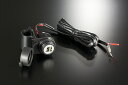 【Moto Tools】ハンドルクランプ USBポート US...