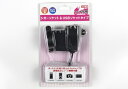 バイク用 シガーソケット 1穴&USBソケットタイプ【ツーリング用品】 バイクパーツセンター