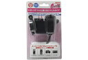 バイク用 シガーソケット 1穴&USB2穴 ソケットタイプ【ツーリング用品】 バイクパーツセンター