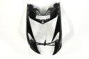 【ヤマハ純正】 シグナスX SE44J(3型) フロントカバー マットブラック【外装】 バイクパーツセンター