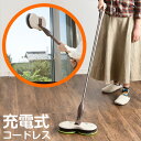 ★今夜20:00⇒23:59P10倍★★超目玉!3/20まで...