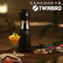 ★2/17 20時〜4H P10倍★ふわふわ氷も作れる! 【...