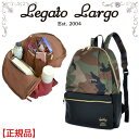 ◆300円クーポン◆★当店オススメ!★【送料無料】 【正規品】 Legato Largo レガートラルゴ リュック レディース 大人 レザー 大容量 軽量 10...