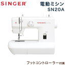★今夜20時〜ポイント10倍★ メーカー...