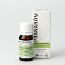 【送料無料&代引無料】『プラナロム マンダリン10ml エッセンシャルオイル(精油)』※(PRANAROM)アロマオイル