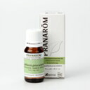 【送料無料】『プラナロム ウィンターグリーン10ml エッセ...