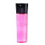 『ミルボン ディーセス ノイ ドゥーエ ウィローリュクス(W)シャンプー 200ml (ミルボン Milbon NEU Due)【3980円以上で送料無料】