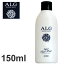【送料無料】『パシフィックプロダクツ アルグ スーパーヘア マックスM 150ml』〜洗い流さないヘアトリートメント〜※ALG/髪の美容液