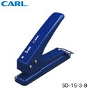 【メール便送料250円】【Carl カール】『一穴パンチ 3...