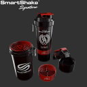 【送料無料】『SmartShake スマートシェイク シグネイチャー フィル・ヒース エディション 800ml』【3000円以上送料無料】【多機能プロテインシェイカー プロテインボトル 水筒 ピルケース付きボトル 直飲み スポーツボトル マイボトル】