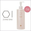 『ZERO ONE ゼロワン スキャルプケア トリートメント...