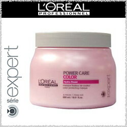 【送料無料】『ロレアル セリエエクスパート パワーケアカラー マスク 500g』【LOREAL Serie Expert Power care color】【国内正規品】