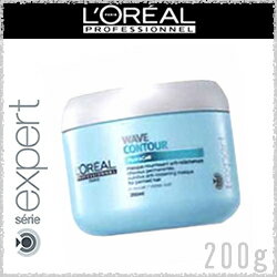 『ロレアル セリエエクスパート ウェーブ コントゥール マスク 200g』【3000円以上送料無料】【LOREAL Serie Expert WAVE CONTOUR】【国内正規品】