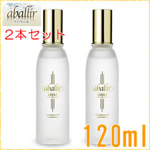 【即納】【送料無料＆代引無料】【2本セット】アバリール美容液120ml【強電解酸性イオン水ジェル】【2本セット】 【smtb-k】【w3】【あす楽対応_近畿】除菌・保湿・水分補給、角質のナイトケアで美肌の目覚めを実感する