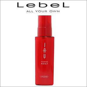 【即納】【送料無料】【Lebel】『ルベルコスメティックス IAU イオエッセンスモイスト 100ml』 ※洗い流さないトリートメント/保湿ミルク【ca1207】