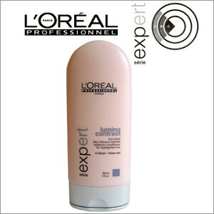 【即納】【LOREAL ロレアル】『セリエエクスパート ルミノコントラストコンディショナー 150g』【3000円以上送料無料】セリエ エクスパート【国内正規品】カラーヘア用/デザインカラーをした髪に