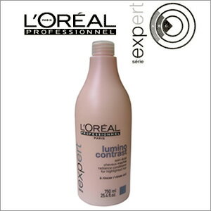 【即納】【送料無料】【LOREAL ロレアル】『セリエエクスパート ルミノコントラストコンディショナー 750g（業務用）』※サロン専売品 ロレアル セリエ エクスパートカラーヘア用/デザインカラーをした髪に