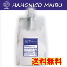 【送料無料】『HAHONICO MAiBU マイブ スーパーリファイニング ナチュラルオイル 500ml』【ハホニコ】