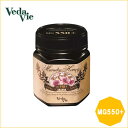 【送料無料】『Veda Vie ヴェーダヴィ マヌカハニー ...