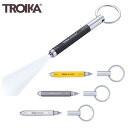 【ゆうパケット対応】『ドイツ トロイカ キーライト』【TROIKA キーホルダー キーリング LED スケール ボールペン 文房具】