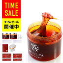 【全身用】ANGELICA ブラジリアンワックス スターターキット 送料無料 レディース vio 脱毛 セルフ脱毛 デリケートゾーン 国産 ブラジリアンワックスアンジェリカワックス
