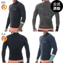 【送料無料】2019 ビラボン メンズ 202 REVOLUTION DBAH イクウォータージャケット/2mm 全2色 M/L BILLABONG