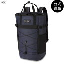 【OUTLET】【送料無料】2019 ダカイン WNDR CINCH PACK 21L バックパック/リュック NSK【2019年秋冬モデル】 全1色 F DAKINE