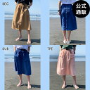 2021 ビラボン レディース 【FOR SAND AND WATER】 SUBMERSIBLE SKIRTS ラッシュスカート【2021年春夏モデル】 全3色 M/L BILLABONG