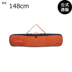 yOUTLETzyz2021 _JC PIPE SNOWBOARD BAG 148cm {[hP[X RDE y2021/2022N~fz S1F F DAKINE