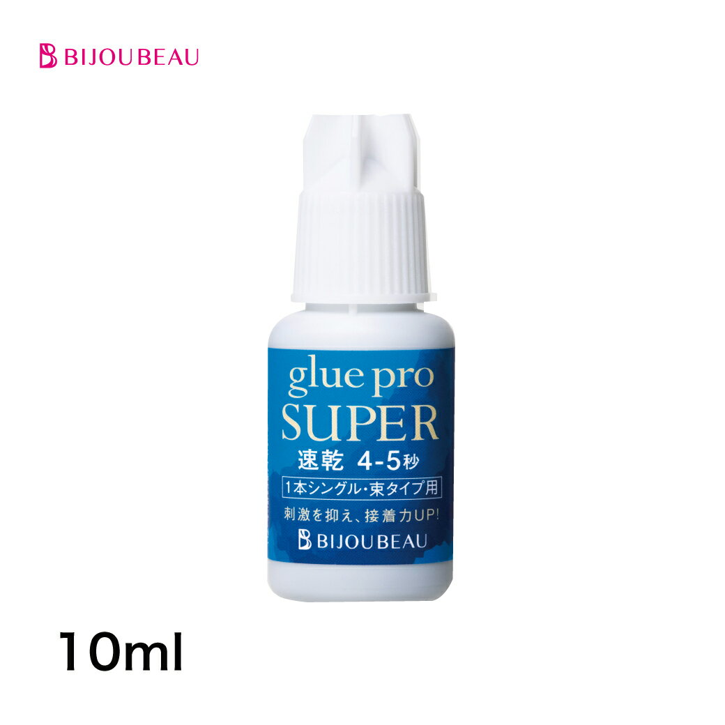  Si  ܂GNXe O[ O[vX[p[(glue proSUPER)10ml }cGN O[  ܂GN vp ܂уGNXe  lR|X֑Ή  2܂œ  rWr[