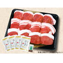丹波篠山名産!焼き肉用!「ぼたん肉(猪肉)300gセット」(...