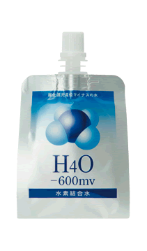 H4O-600mv f15{Zbg