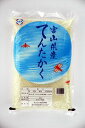 28年度産新米富山県産「てんたかく(白米)」(送料込)10Kg