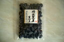 (国産)丹波黒豆甘納豆(大粒の2Lサイズ)150g【クロネコDM便発送可(2袋まで167円)】