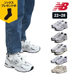 ニューバランス NEW BALANCE <strong>MR530</strong> スニーカー運動靴 男女兼用 メンズスニーカー レディーススニーカー カップルアイテム クラシック デザイン コーデしやすい <strong>MR530</strong>SH <strong>MR530</strong>TA <strong>MR530</strong>LG <strong>MR530</strong>SG <strong>MR530</strong>AD <strong>MR530</strong>KC