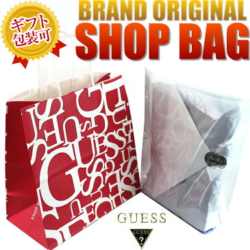 GUESS　プレゼント ラッピング ショップバッグ