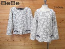 SALE! 30%OFF!!2017秋冬【BeBe ベベ】起毛パイルジャガード 花柄トレーナー:120cm,130cm,140cm :1107-88117