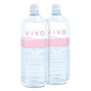 VIVOナノクラスター水ヴィボ(2L×6本)2ケース 送料無...