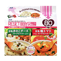 アサヒ【リセットボディ】豆乳きのこチーズ＆鶏トマトスープリゾット（5食） 　02P3Aug12