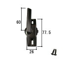 三協アルミ 補修部品 クレセント(993K2218R0-BK)窓用錠