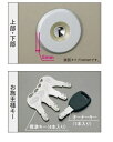 三協アルミ 玄関ドア交換用シリンダー WD5118標準シリンダー D9タイプ(ゴール製)ラフォースフレディア モダーニ ナチュレ デライト プロディ