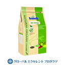 犬用 ボッシュ ビオ アダルトアップル 750g×5 (1個...