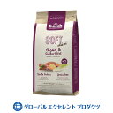 ナチュラルフード bosch ハイプレミアム ソフトミニ キ...