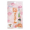 ビープル Biople 【ウメケン】 梅ぼしさん・しそ梅干し100% 10.8g ナチュラル ウメケン