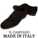 IL CAMPAGO¡¡¢ã¥¤¥ë¥«¥ó¥Ñ¥´¢ä¡¡¥¤¥¿¥ê¥¢À½¡¡¥¹¥È¥ì¡¼¥È¥Á¥Ã¥×¥·¥å¡¼¥º¡¡¥á¥ó¥º¡¡¥¹¥¨¡¼¥É¥·¥å¡¼¥º¡¡¥À¡¼¥¯¥Ö¥é¥¦¥ó¡¡¥Ó¥¸¥Í¥¹¥·¥å¡¼¥º¡¡³×·¤¡¡Ãã¿§¡ÚÁ÷ÎÁ̵ÎÁ¡Û35000