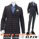 AT.P.CO ≪アティピコ≫ イタリアブランド コットンジャージーニットジャケット ナチュラルストレッチ ジャケット メンズ 秋冬ジャケット≪ウォームビズ カジュアルジャケット ビジネス チェック ブラウンxネイビー≫【送料無料】49000-GB