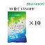 DHA&EPA+サチャインチ 10袋セット(約10ヶ月分)《15%オフ・宅配便送料無料》